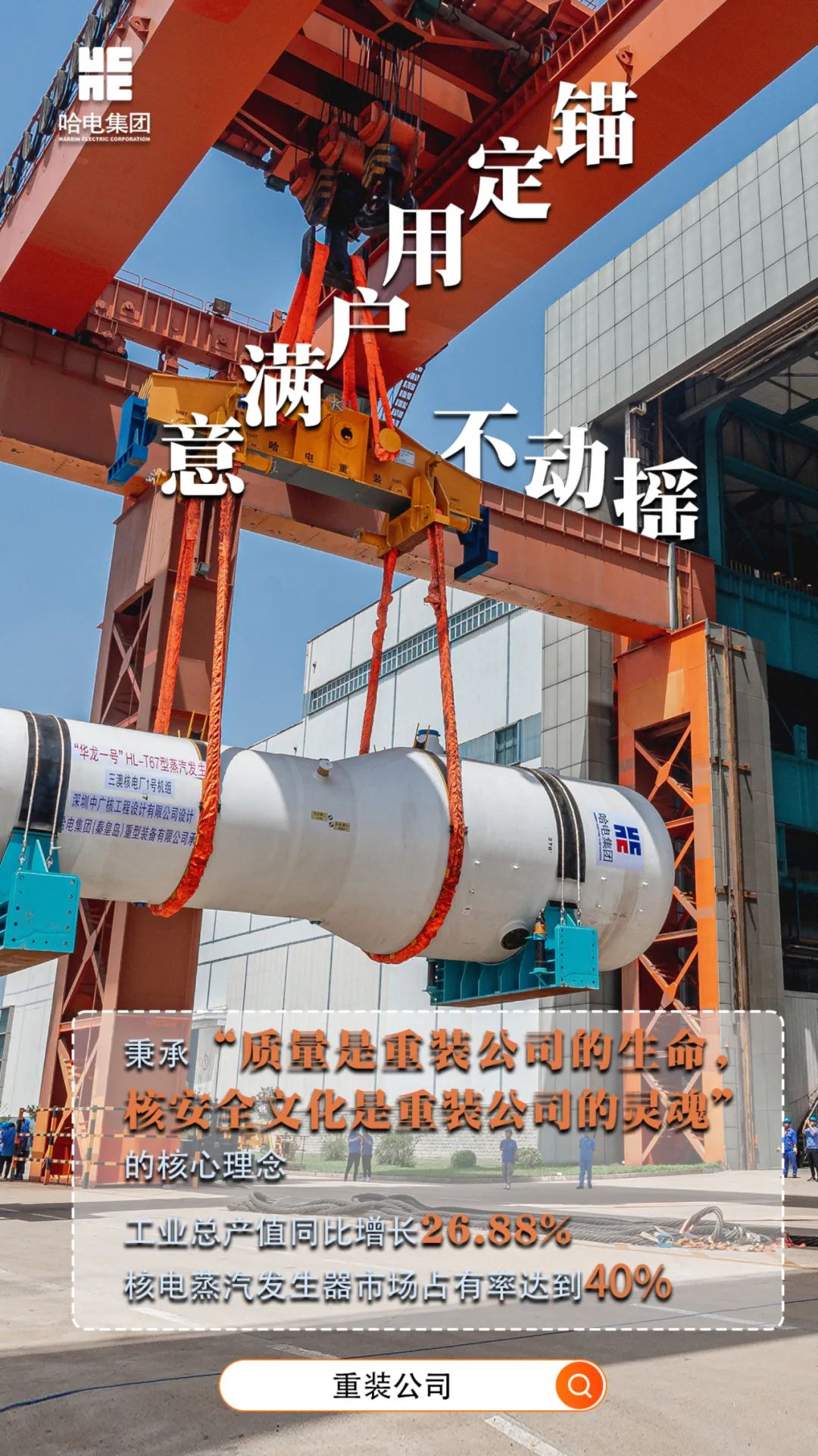 抖圈- 为du而生(中国区)官方网站