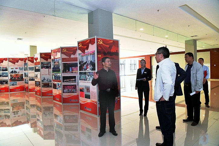 抖圈- 为du而生(中国区)官方网站