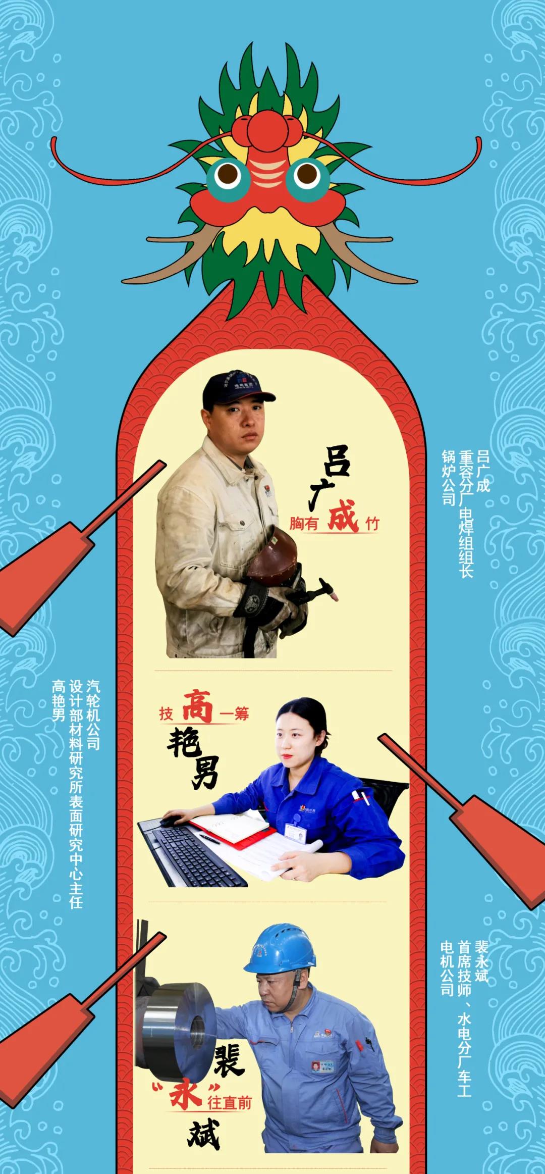 抖圈- 为du而生(中国区)官方网站