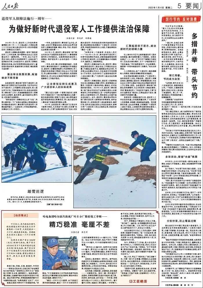 抖圈- 为du而生(中国区)官方网站