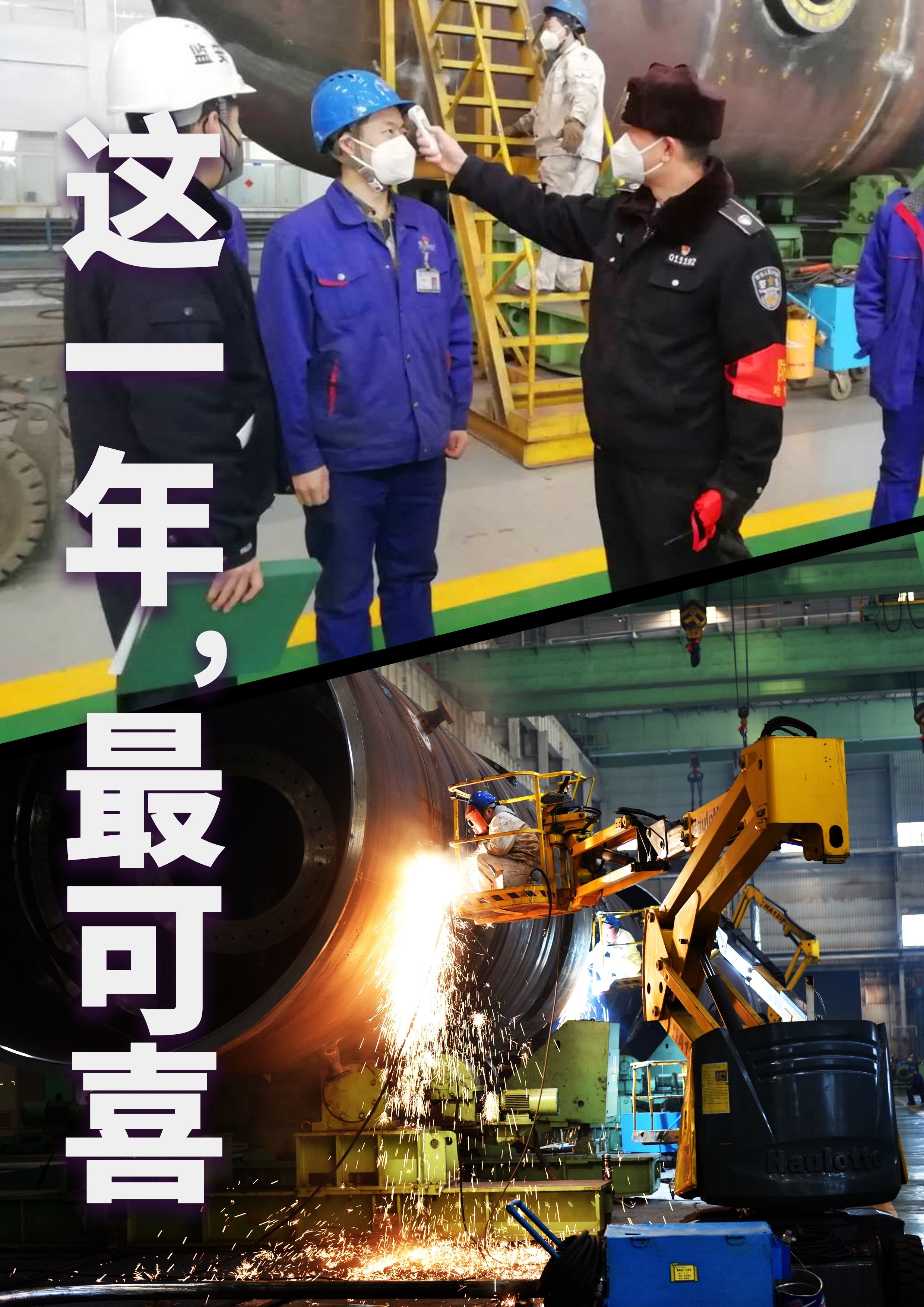 抖圈- 为du而生(中国区)官方网站