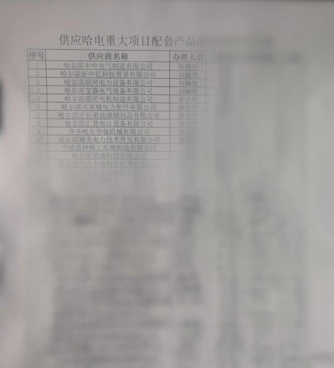 抖圈- 为du而生(中国区)官方网站