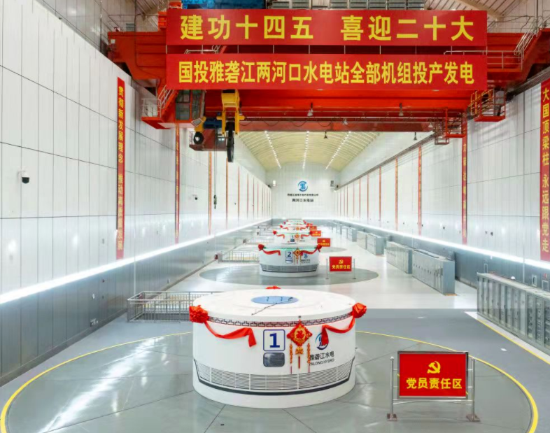 抖圈- 为du而生(中国区)官方网站