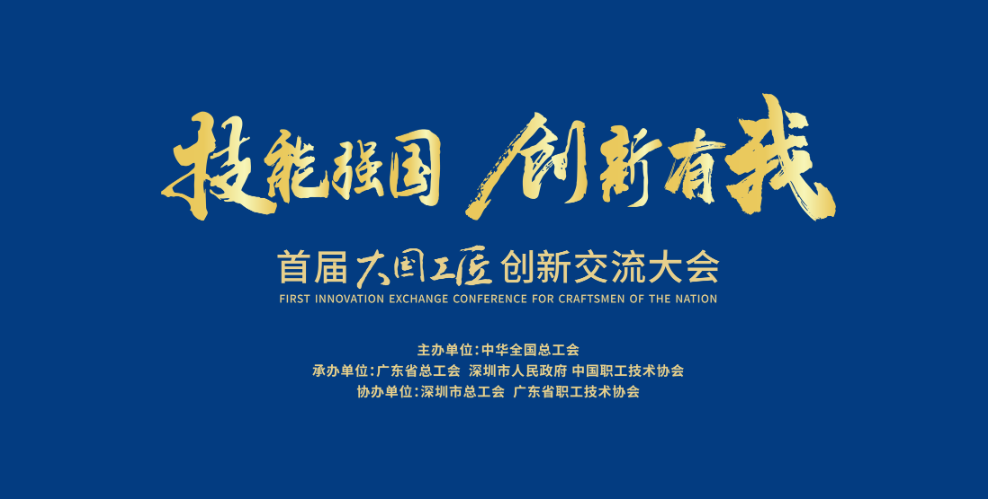 抖圈- 为du而生(中国区)官方网站