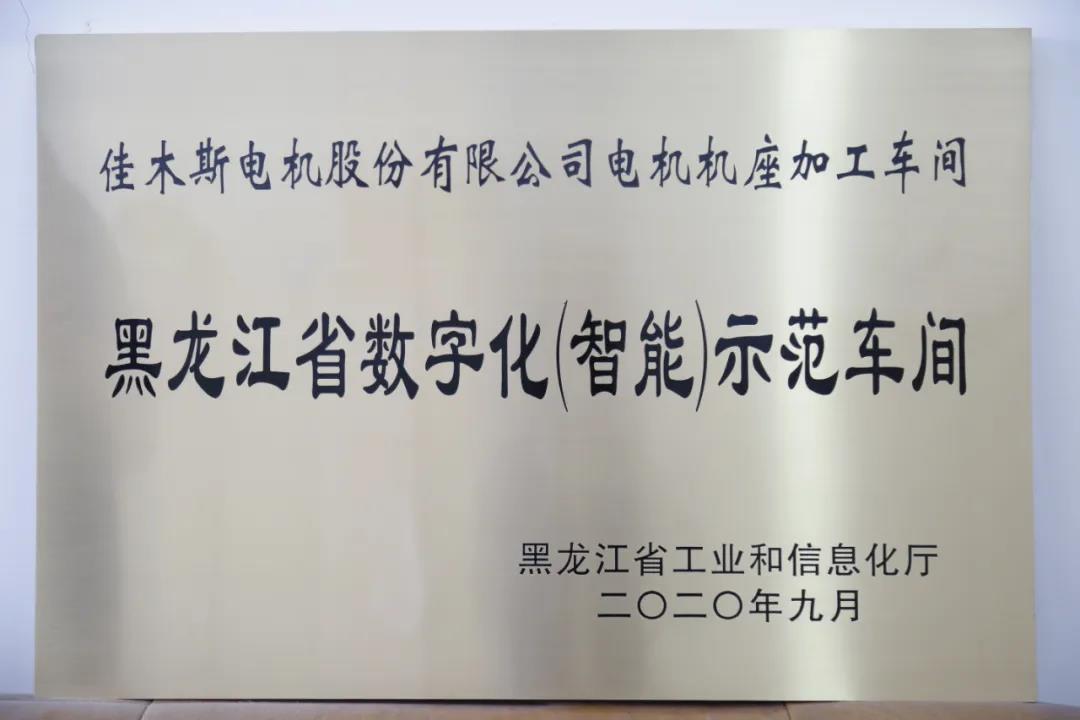 抖圈- 为du而生(中国区)官方网站