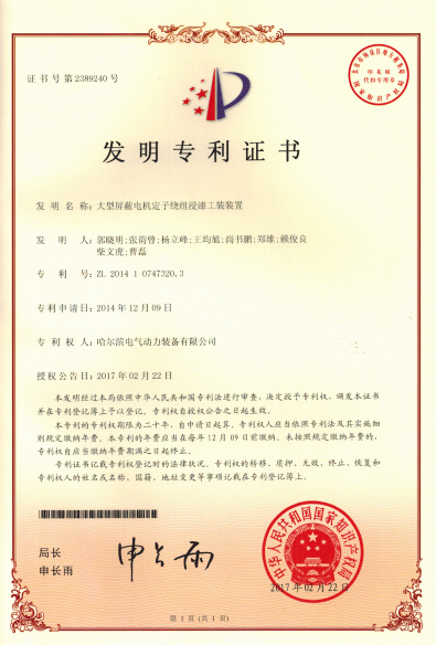 抖圈- 为du而生(中国区)官方网站