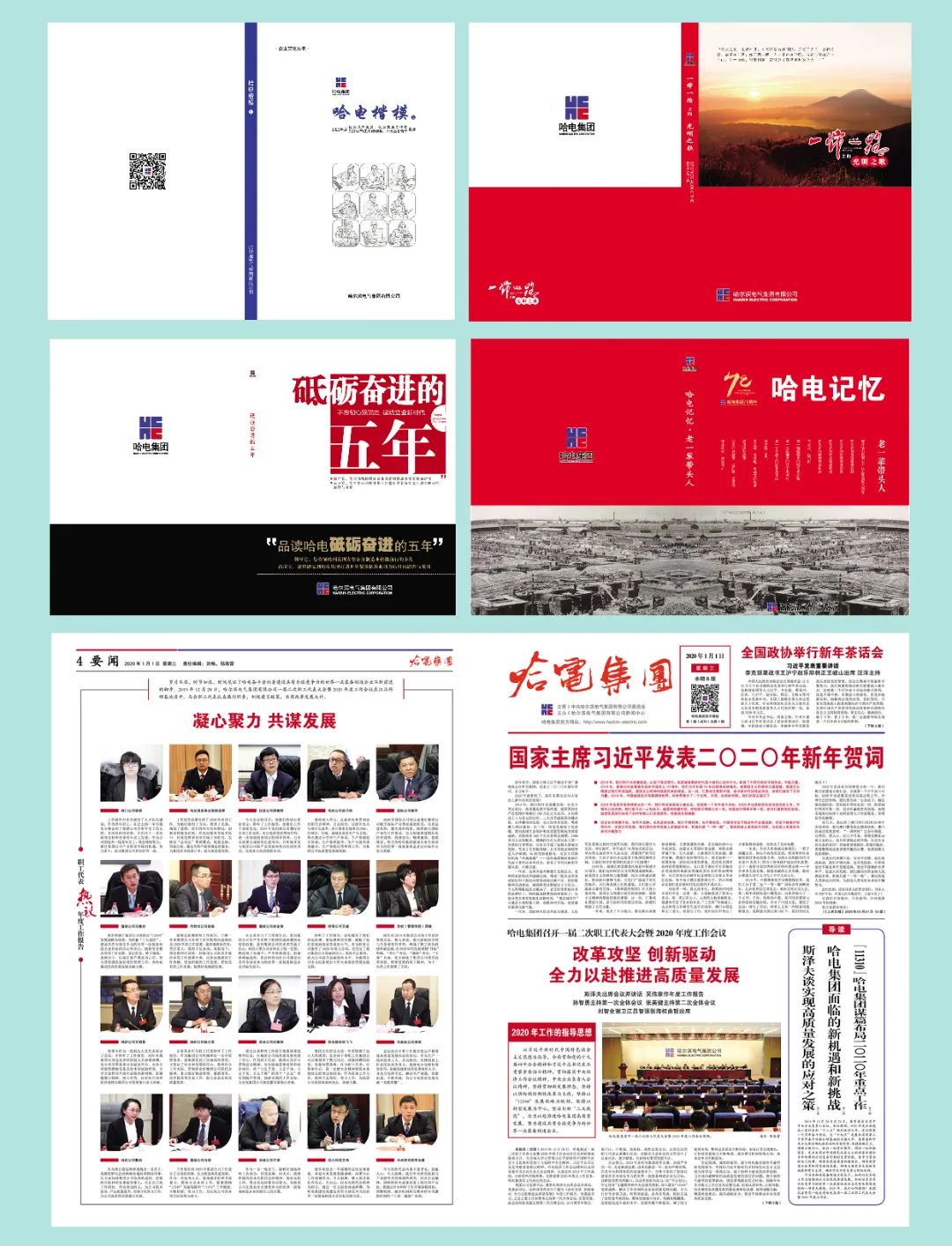 抖圈- 为du而生(中国区)官方网站