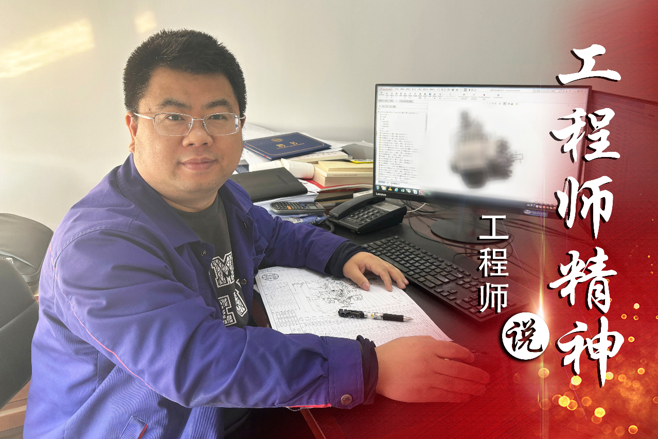 抖圈- 为du而生(中国区)官方网站