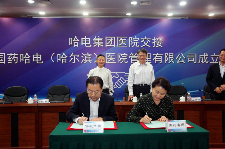 抖圈- 为du而生(中国区)官方网站