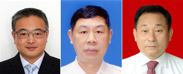 图为黄群、宋月才、姜开斌三位同志的肖像（由左至右）。。。。。。