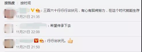 抖圈- 为du而生(中国区)官方网站