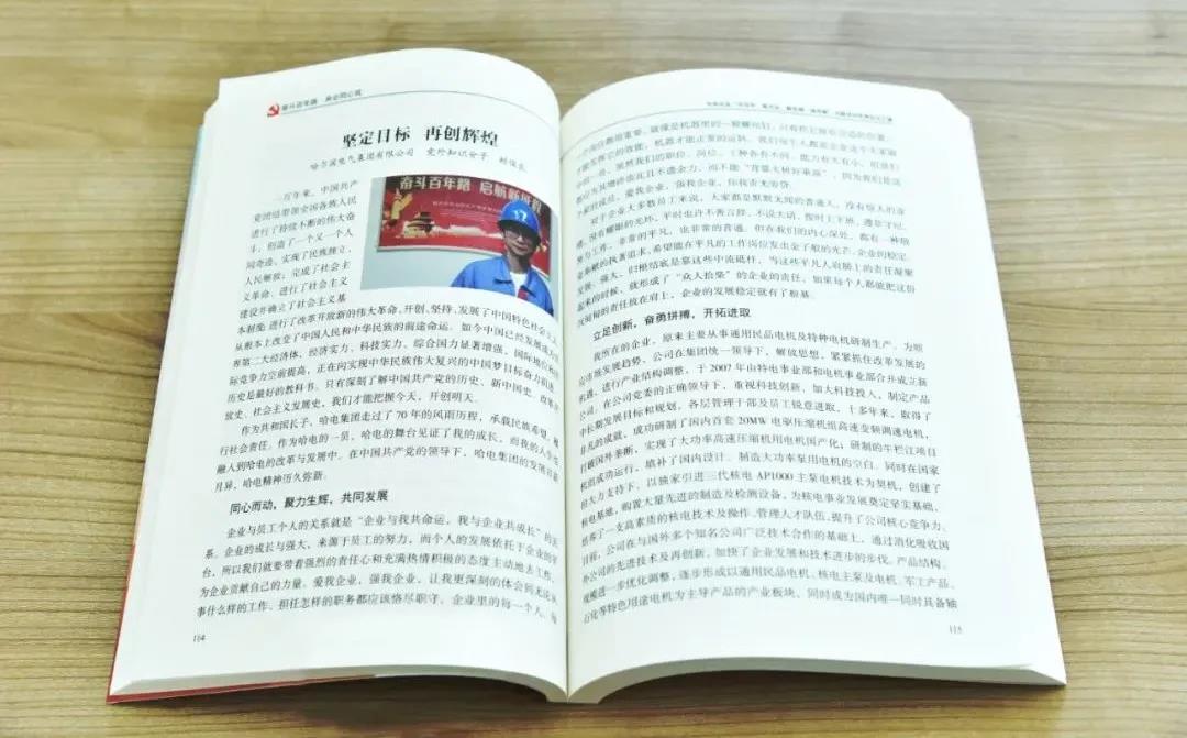 抖圈- 为du而生(中国区)官方网站