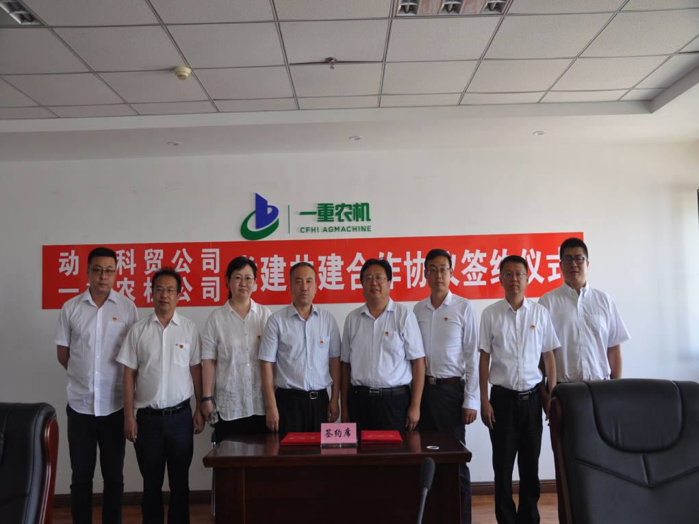 抖圈- 为du而生(中国区)官方网站