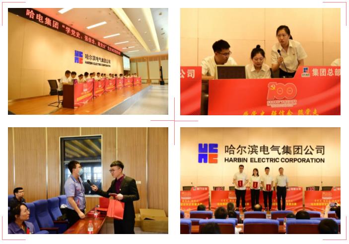 抖圈- 为du而生(中国区)官方网站