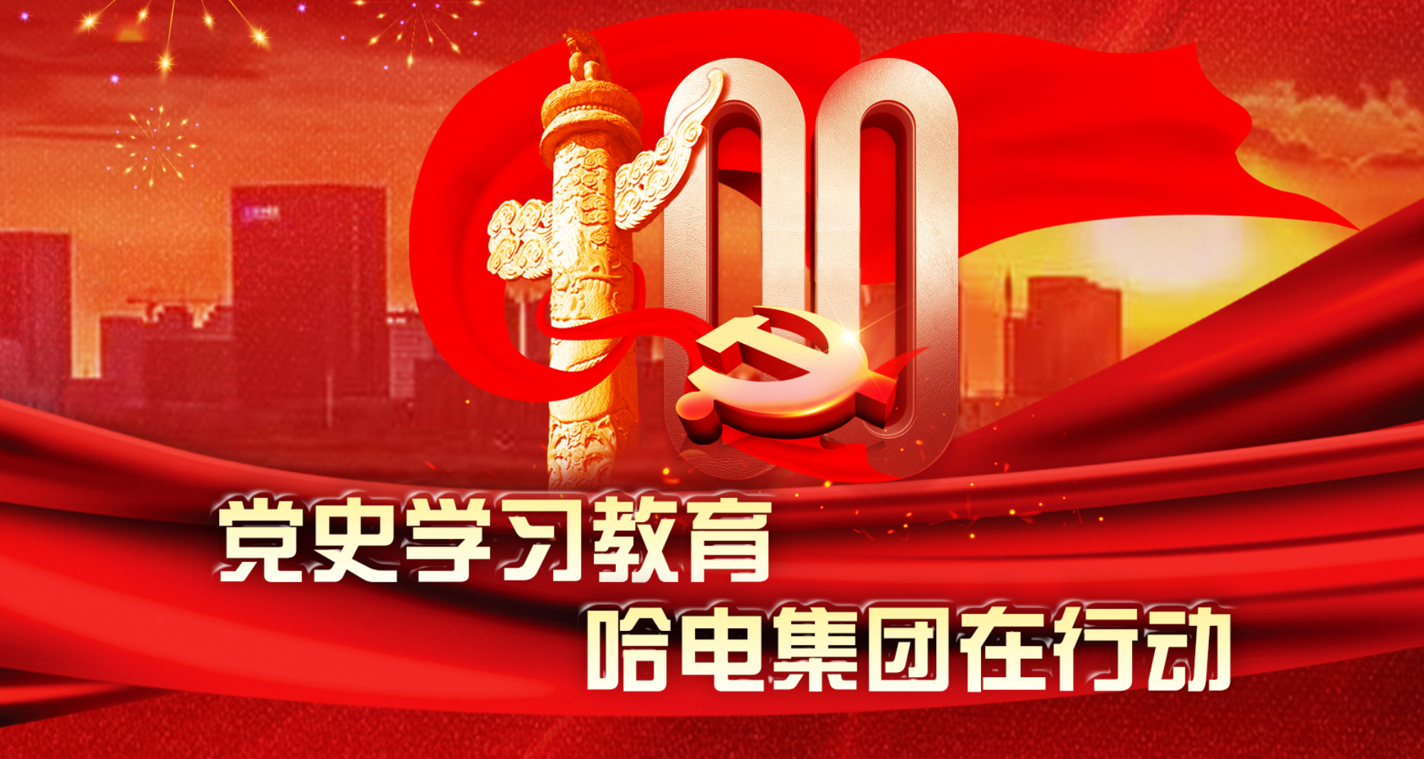 抖圈- 为du而生(中国区)官方网站