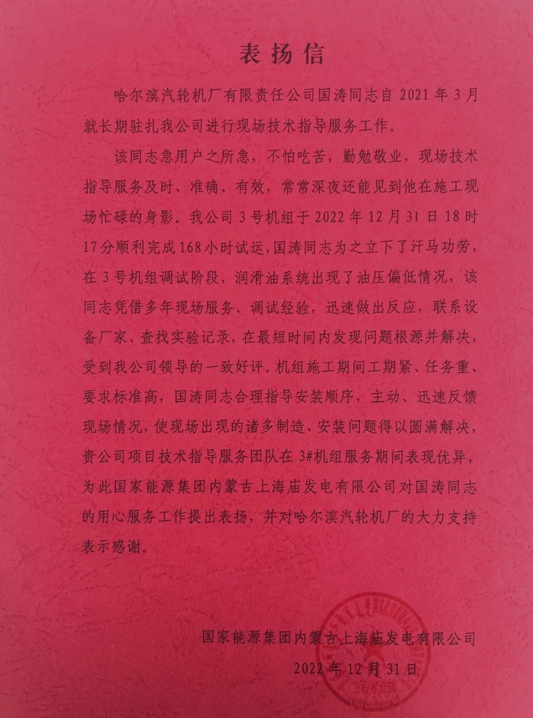 抖圈- 为du而生(中国区)官方网站