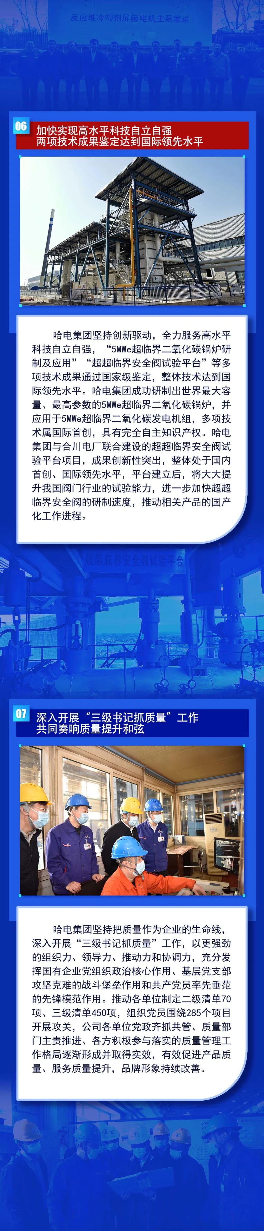 抖圈- 为du而生(中国区)官方网站