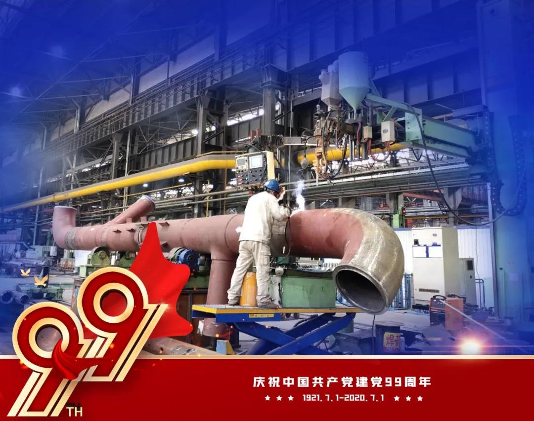 抖圈- 为du而生(中国区)官方网站