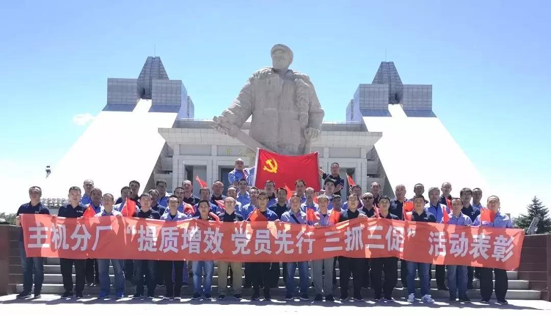 抖圈- 为du而生(中国区)官方网站