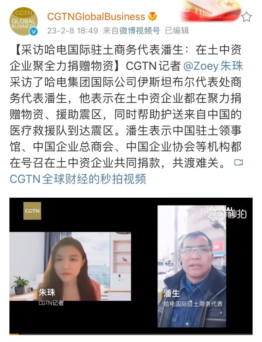 抖圈- 为du而生(中国区)官方网站