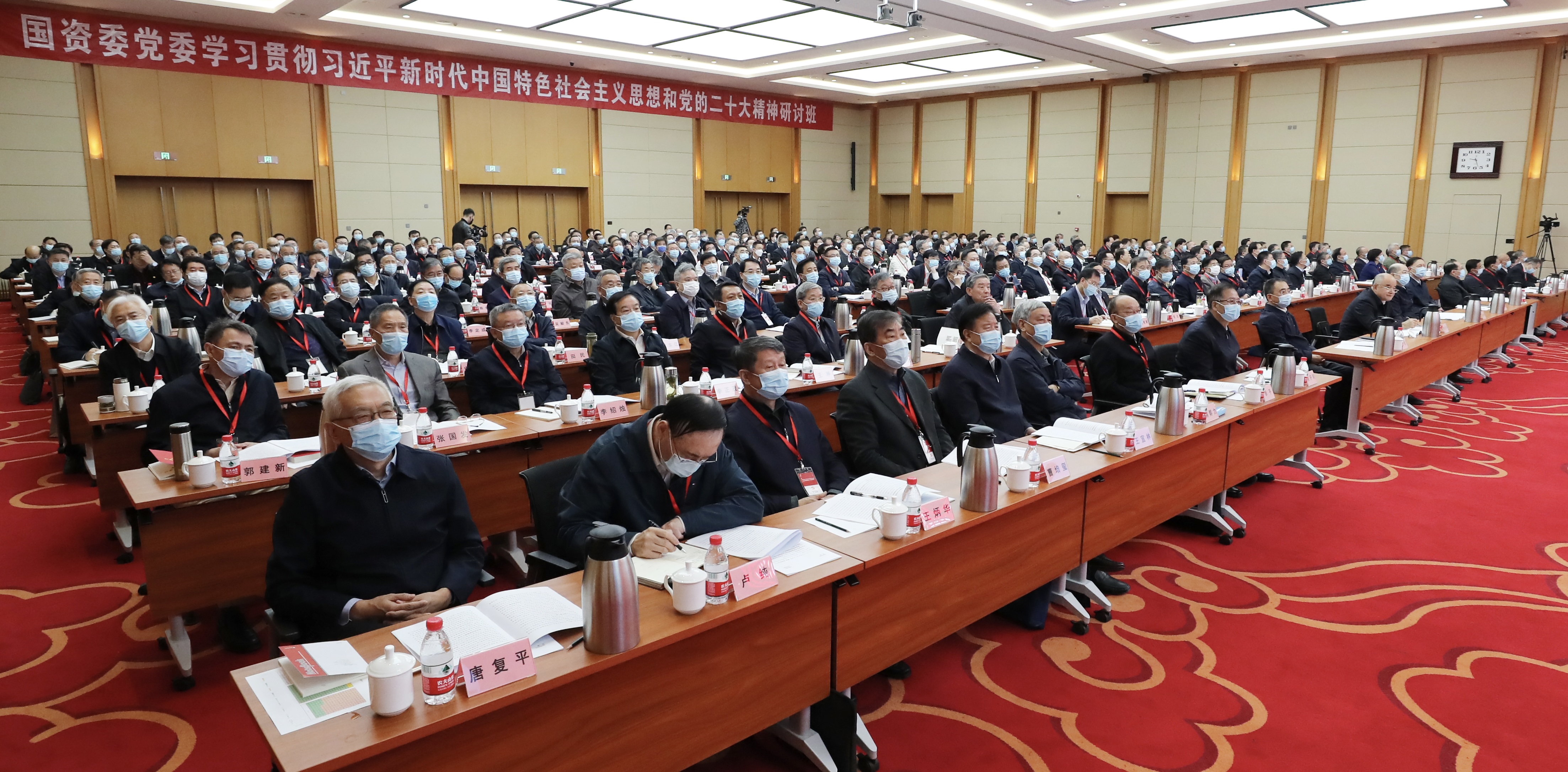 张玉卓、国资、央企、国资委、书记、主任、国企、企业刷新