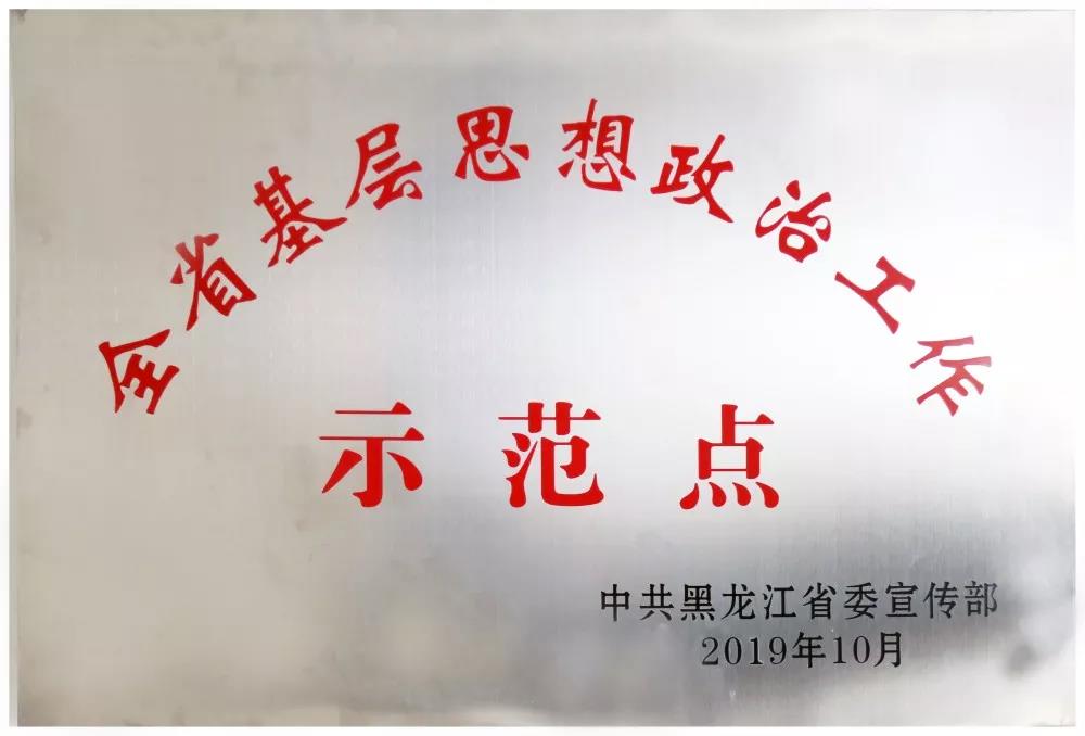 抖圈- 为du而生(中国区)官方网站