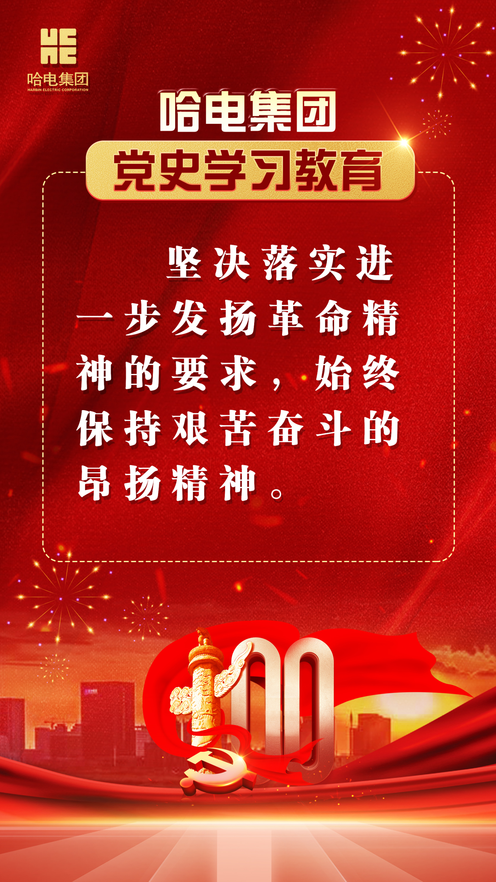 抖圈- 为du而生(中国区)官方网站