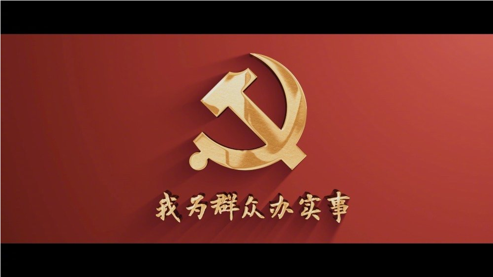 抖圈- 为du而生(中国区)官方网站