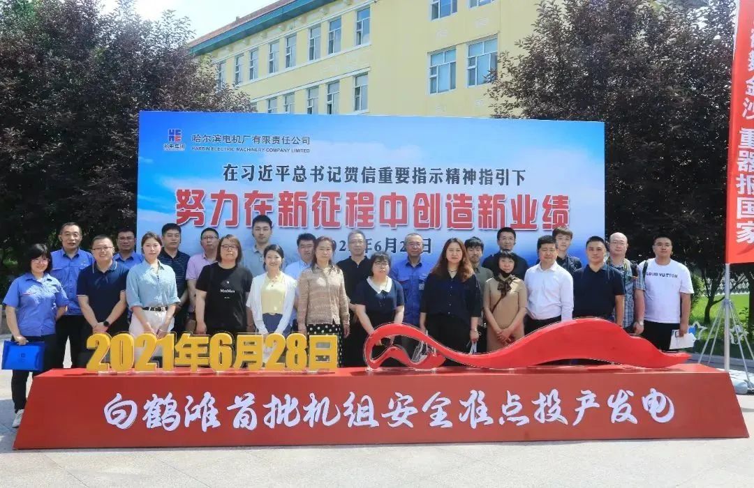 抖圈- 为du而生(中国区)官方网站