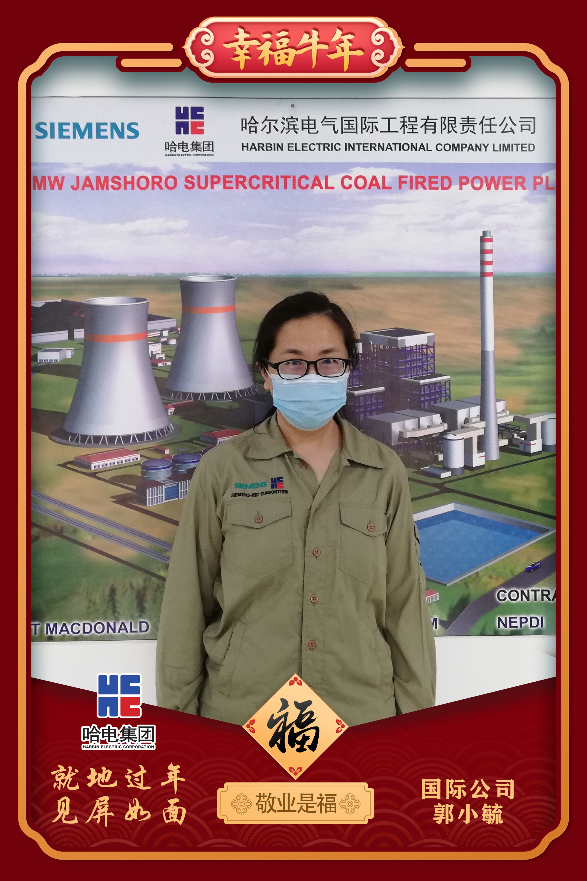 抖圈- 为du而生(中国区)官方网站