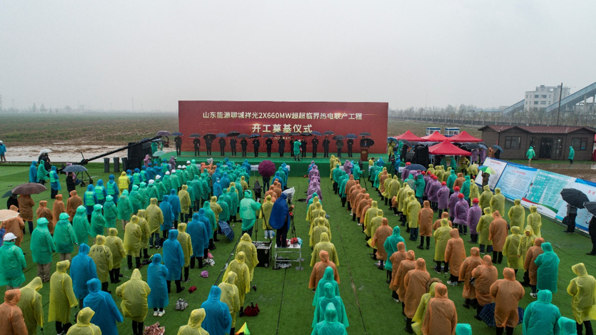 抖圈- 为du而生(中国区)官方网站