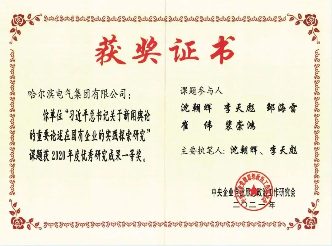 抖圈- 为du而生(中国区)官方网站