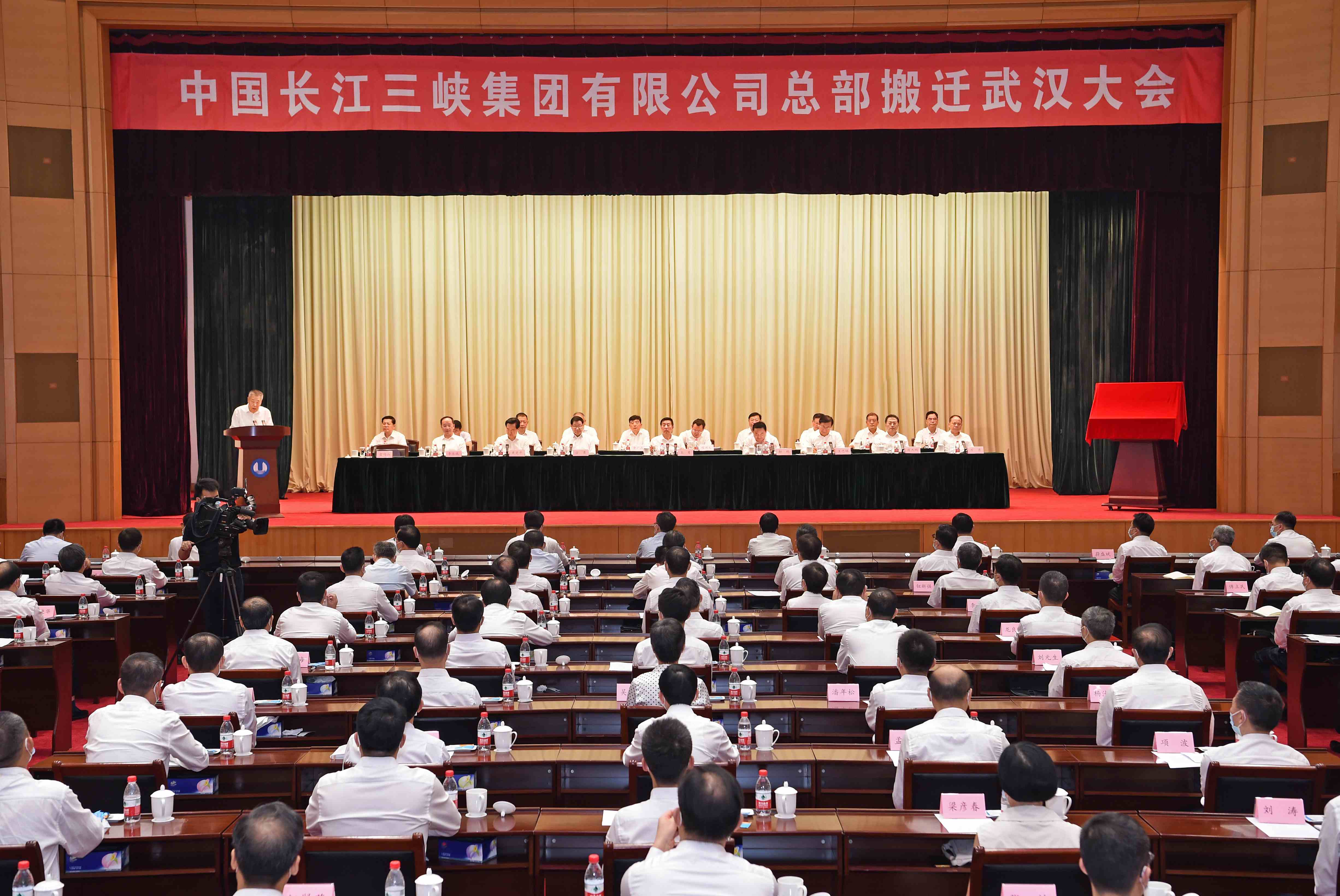 郝鹏、国资、央企、国资委、书记、主任、国企、企业刷新