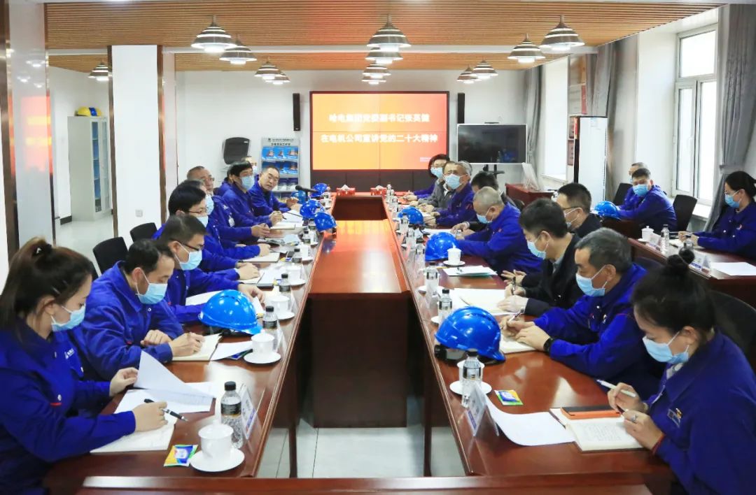 抖圈- 为du而生(中国区)官方网站