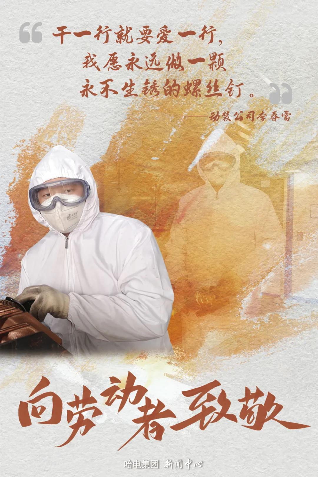 抖圈- 为du而生(中国区)官方网站