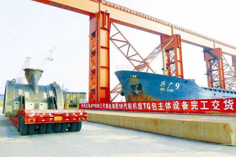 抖圈- 为du而生(中国区)官方网站