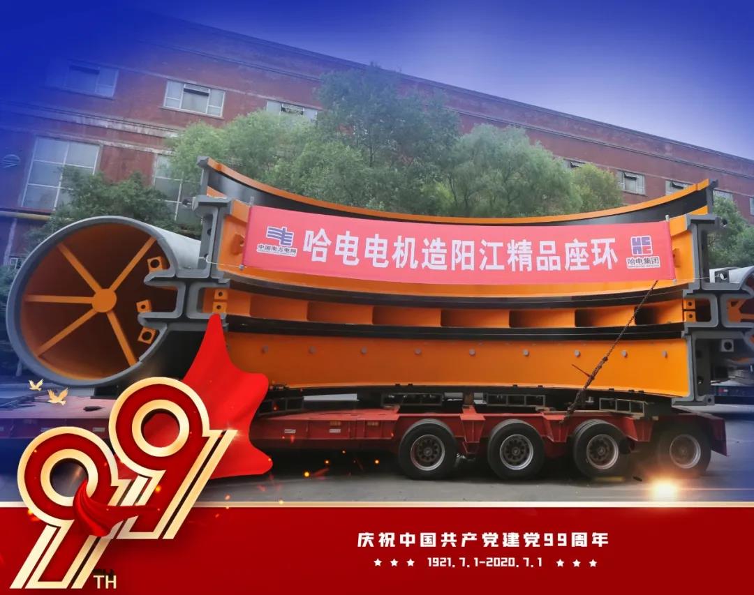 抖圈- 为du而生(中国区)官方网站