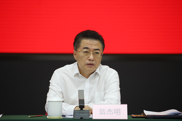 抖圈- 为du而生(中国区)官方网站