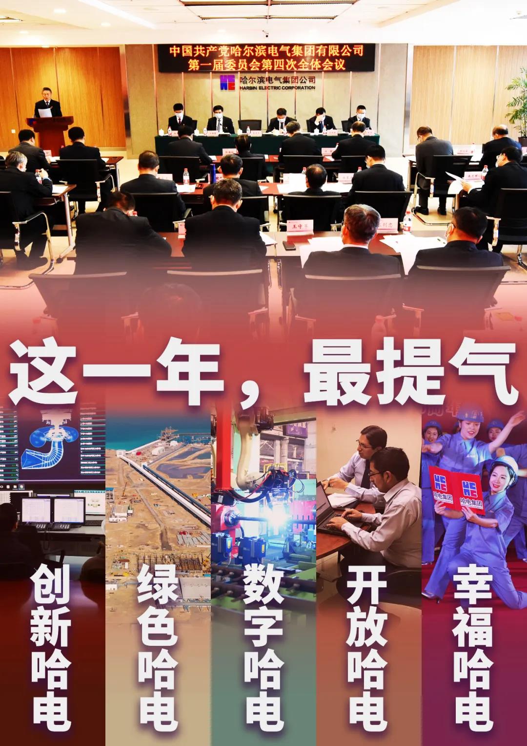 抖圈- 为du而生(中国区)官方网站