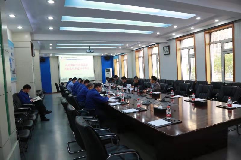 抖圈- 为du而生(中国区)官方网站