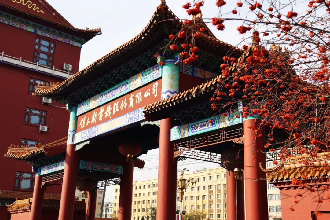 抖圈- 为du而生(中国区)官方网站