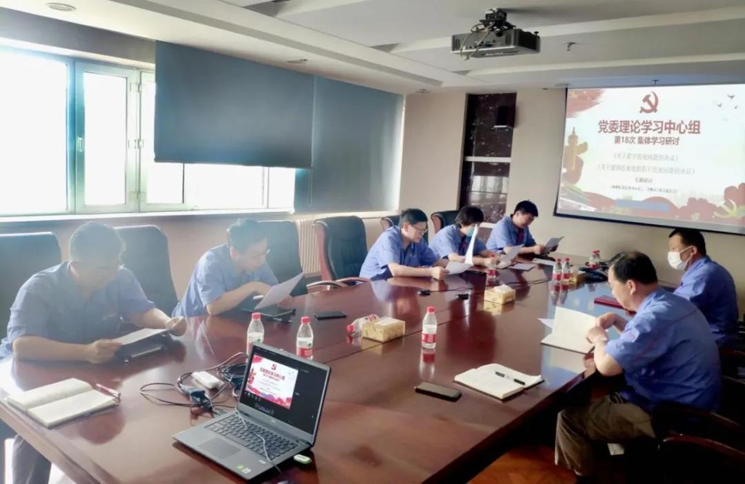 抖圈- 为du而生(中国区)官方网站