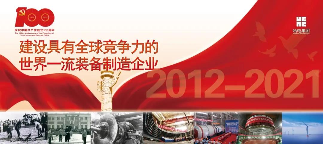 抖圈- 为du而生(中国区)官方网站