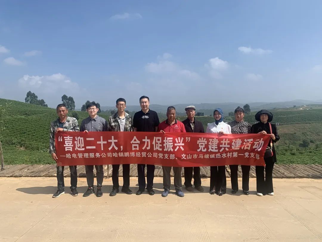 抖圈- 为du而生(中国区)官方网站