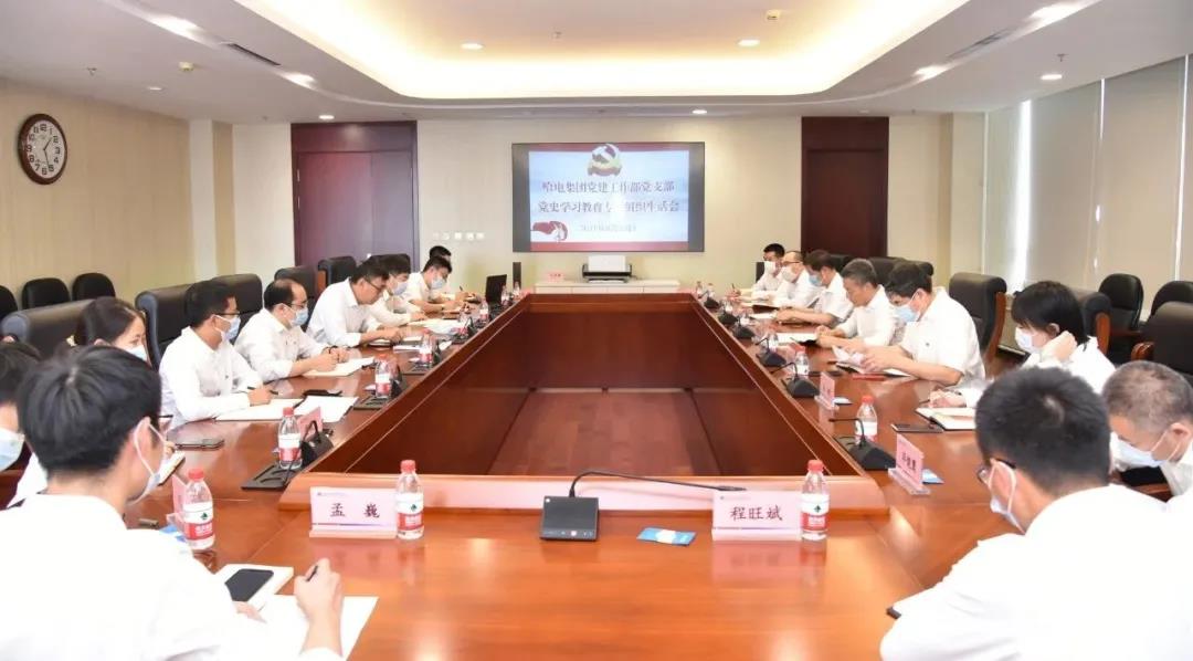 抖圈- 为du而生(中国区)官方网站