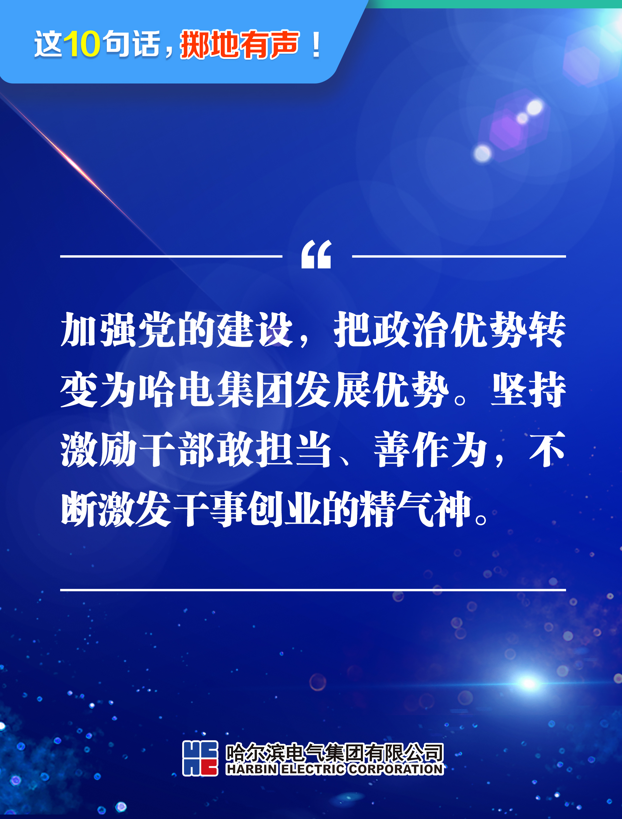 抖圈- 为du而生(中国区)官方网站