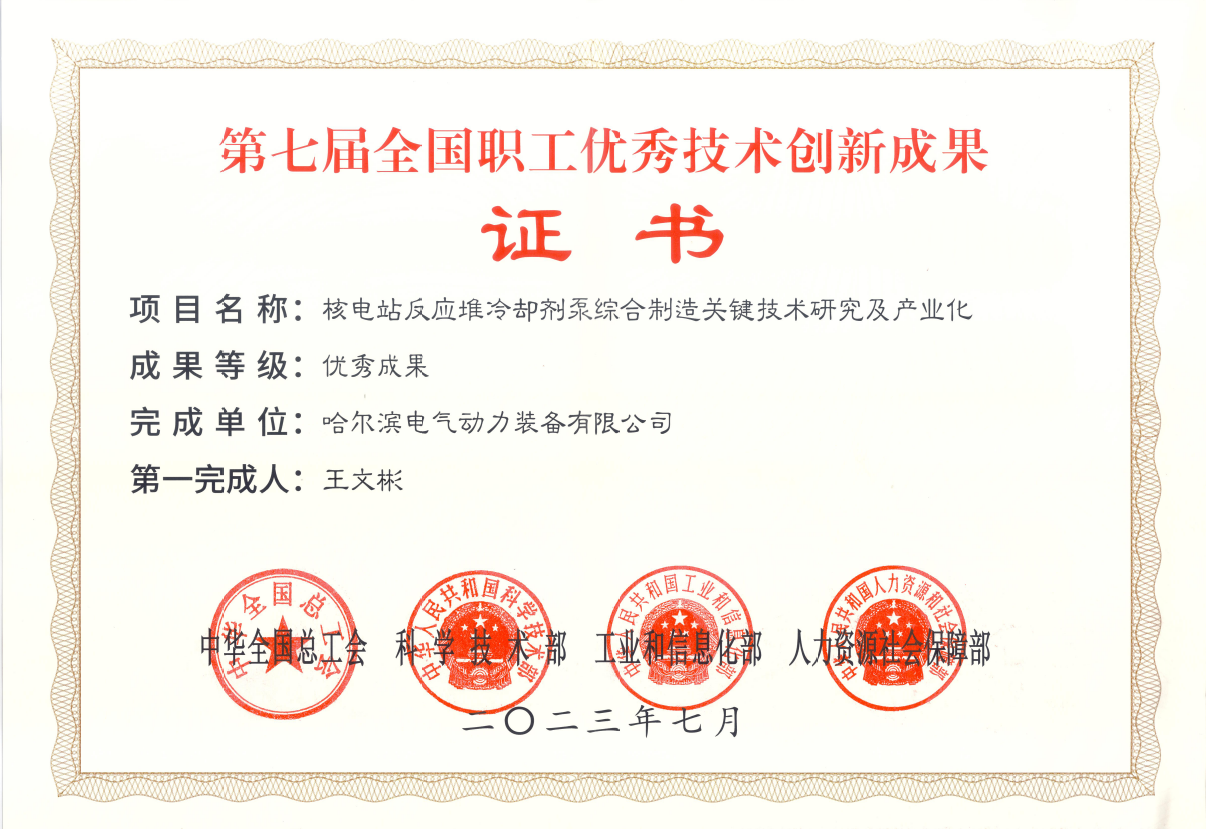 抖圈- 为du而生(中国区)官方网站