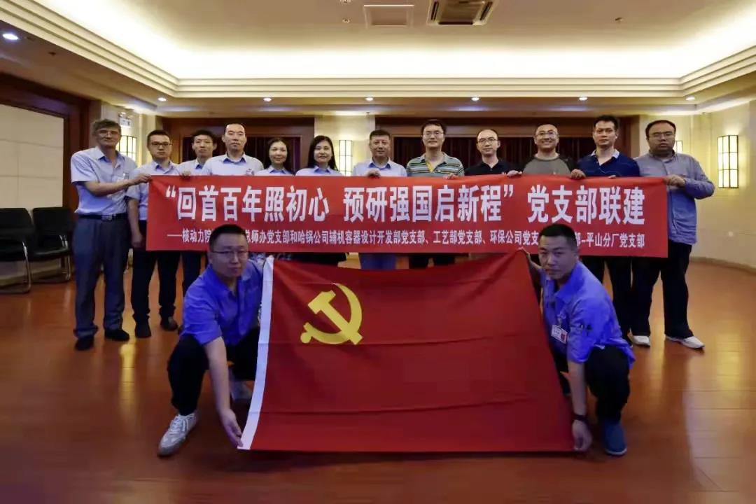 抖圈- 为du而生(中国区)官方网站