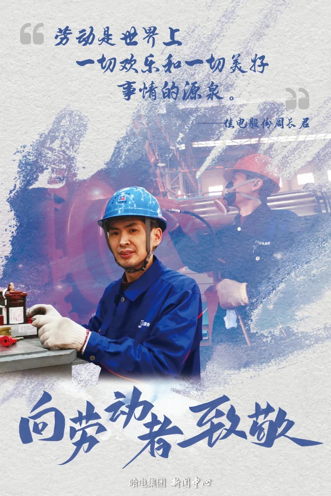 抖圈- 为du而生(中国区)官方网站