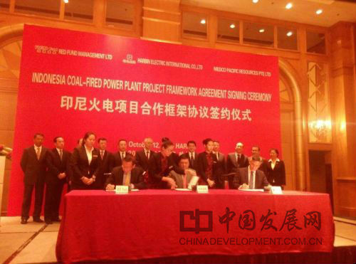 抖圈- 为du而生(中国区)官方网站